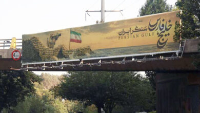 زیباسازی