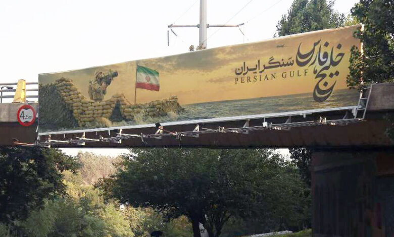 زیباسازی