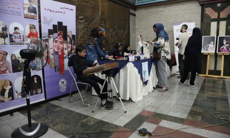 نمایشگاه