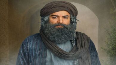 سریال