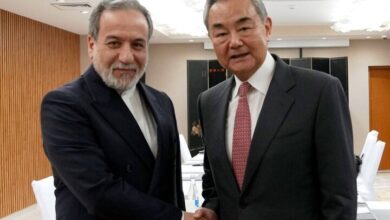 عراقچی وانگ یی