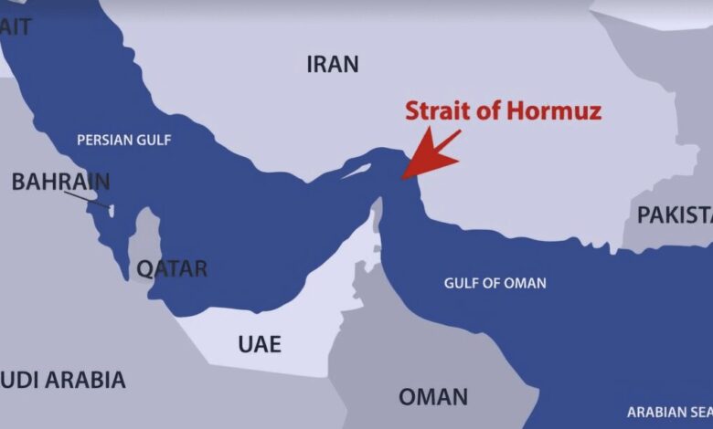 تنگه هرمز