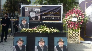 اکبر عبدی