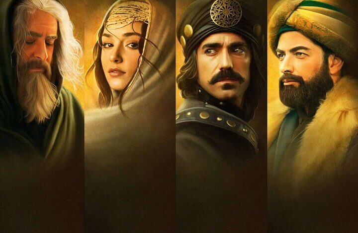 سریال