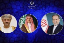 عراقچی البوسعیدی بن فرحان