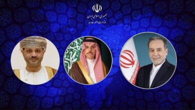 عراقچی البوسعیدی بن فرحان