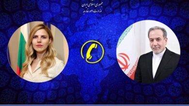 عراقچی پترووا