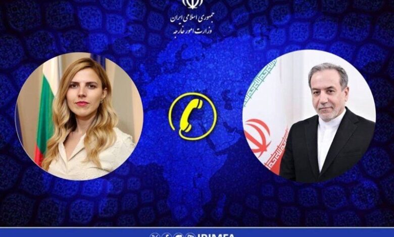عراقچی پترووا