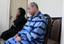دستگیری - زن و مرد - قتل باران کوچولو