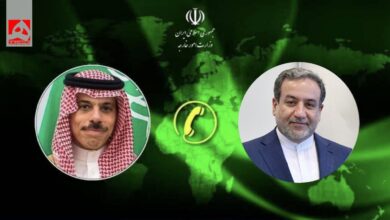 عراقچي - بن فرحان