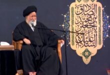 علمالهدی