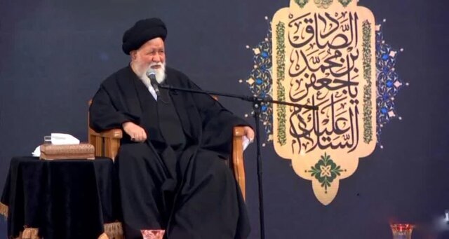 علمالهدی