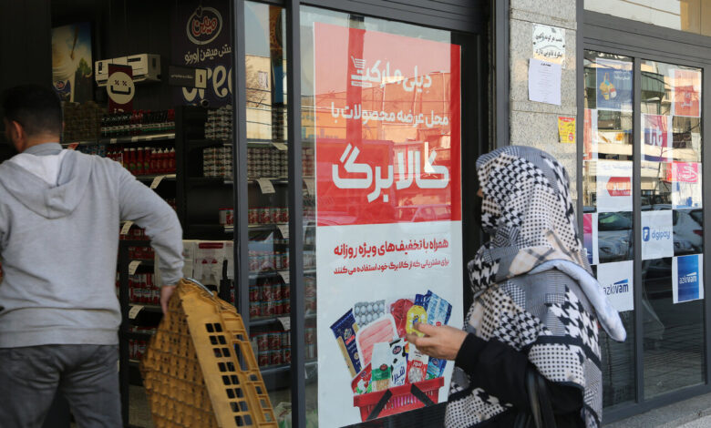 فروشگاه های عرضه کالا برگ