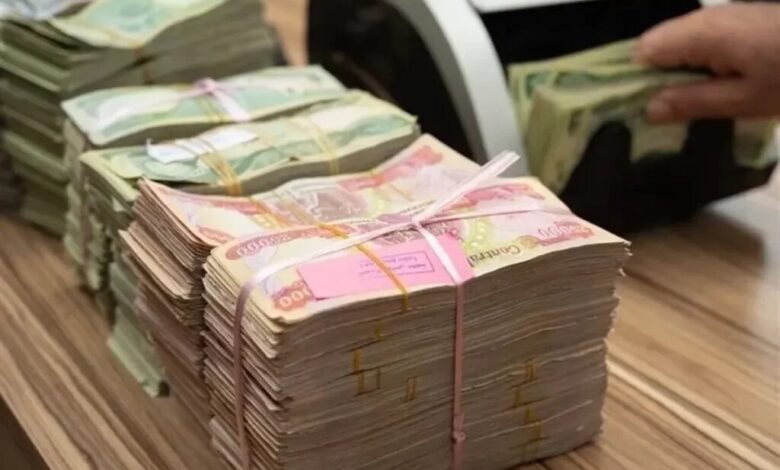 دینار- ارز