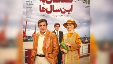 سینما