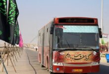اتوبوس اربعین