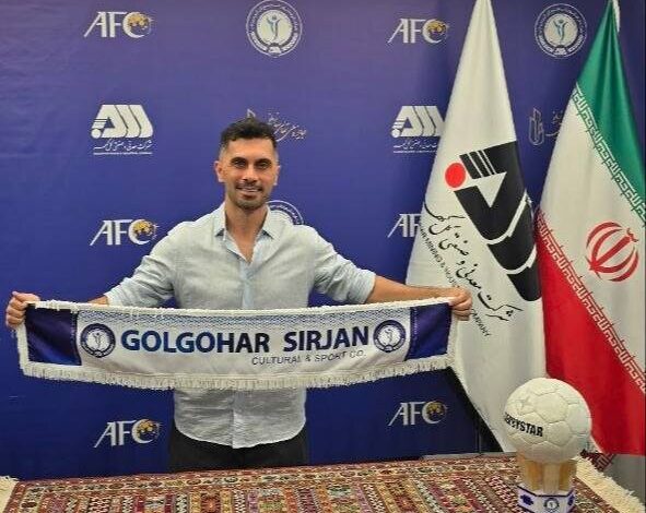 عالیشاه