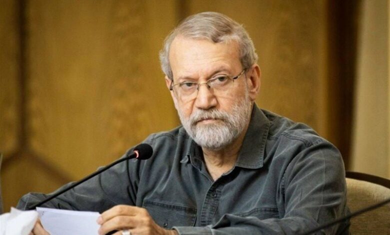 شهید لاریجانی