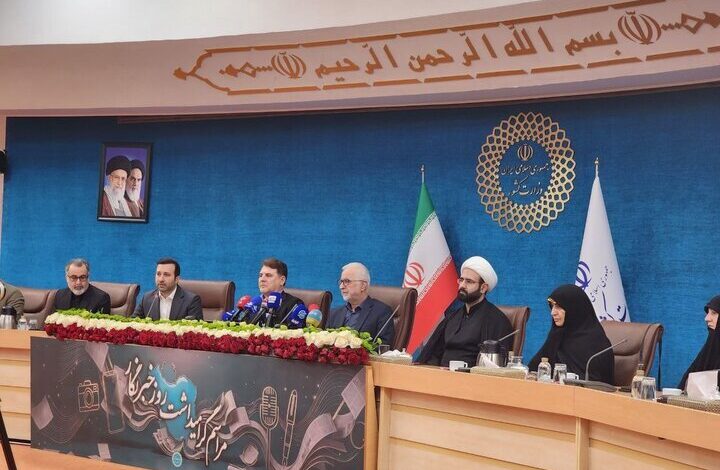 فرزند شهید لاریجانی
