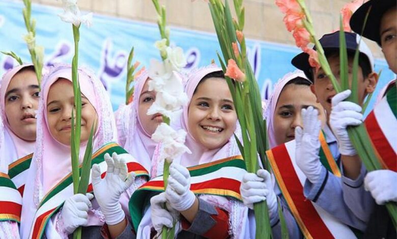 خنده