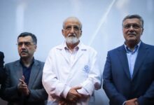 وزیر بهداشت