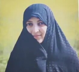 شهیده زهرا حداد عادل